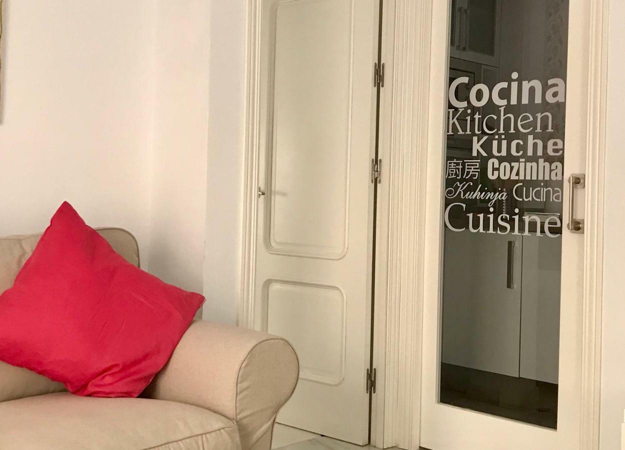 Entre Magnolios Apartment Кордоба Екстериор снимка
